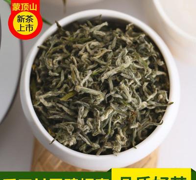 绿茶的价格