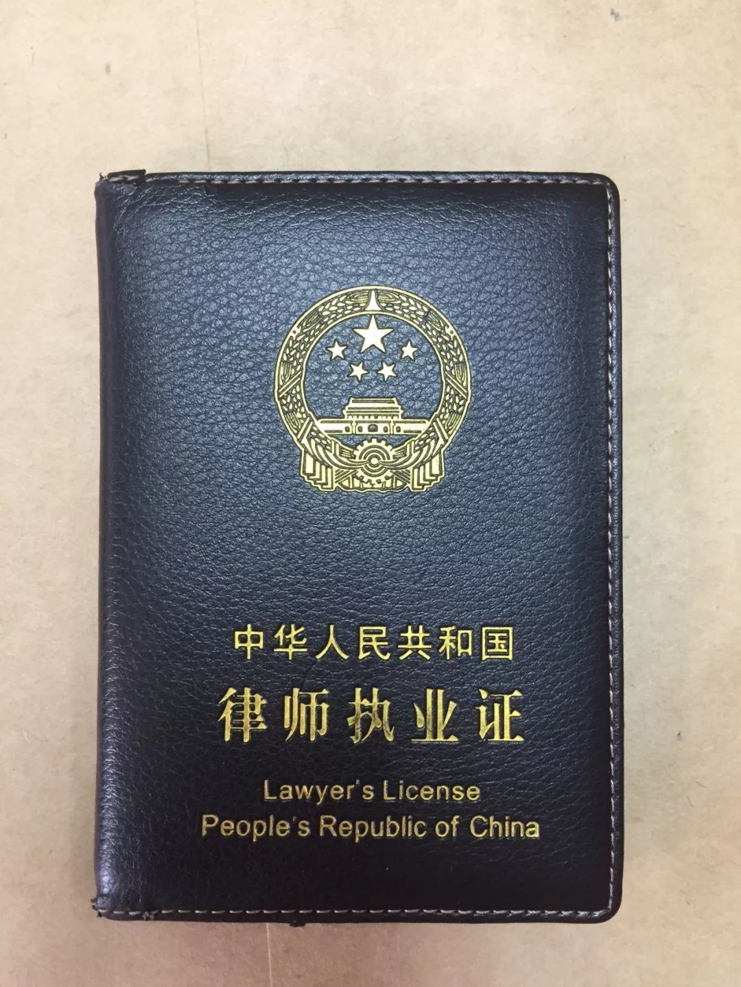 律师证照片要求