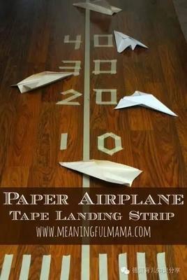 永远飞行的纸飞机