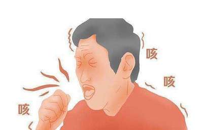 咳嗽带血丝怎么回事