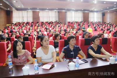 徐闻律师事务所