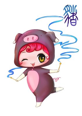 属猪的交运时间