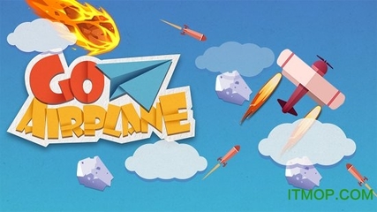 纸飞机加速游戏下载