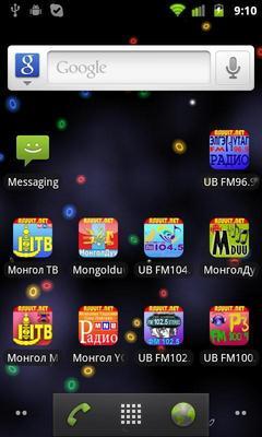 性格硬是什么意思