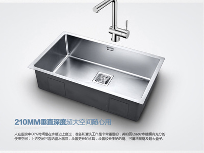 厨房水槽双槽最小尺寸