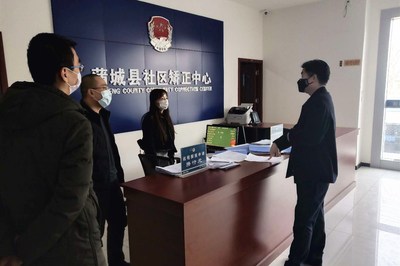 劳动仲裁中心
