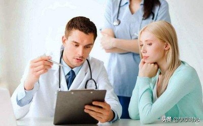 备孕需要几个月