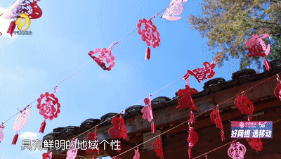 柘荣县水上乐园门票