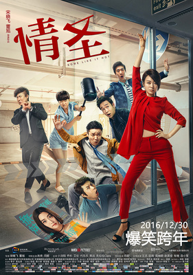 盈禾国际IOS游戏登录
