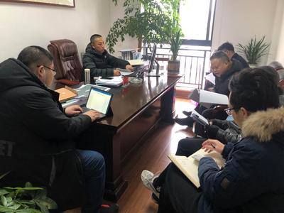 邳州景来律师事务所