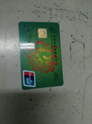 邮政银行卡开头是什么