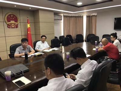 南开律师事务所