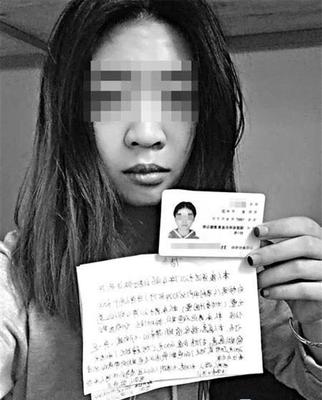 自杀犯法吗