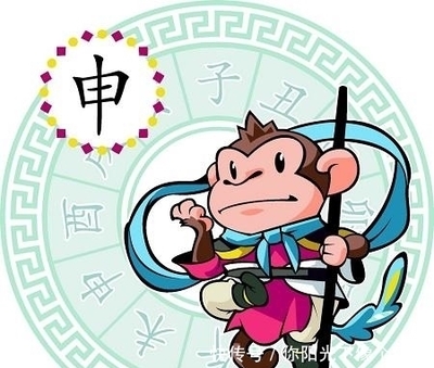 今期生肖不计较