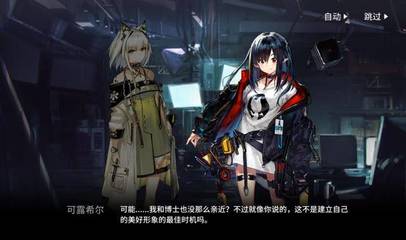 应用截图1预览