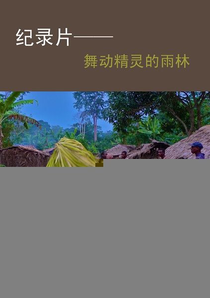 爱体育电子官网