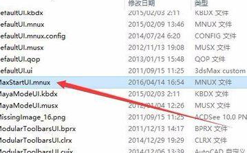 常林933铲车变速箱解剖图