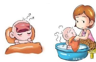 给宝宝物理降温的方法