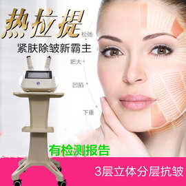 脸部激光脱毛费用