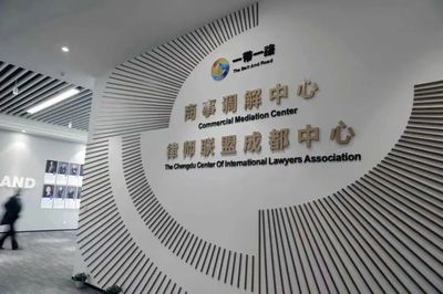 北京十大司法鉴定机构