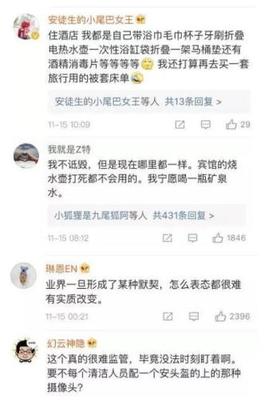一次性马桶垫有用吗