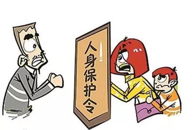 有关家暴的法律规定