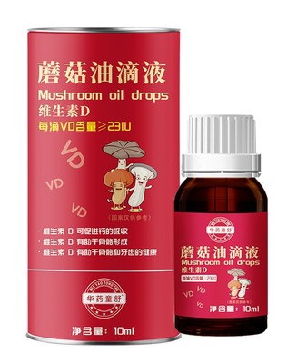一岁宝宝反胃呕吐怎么回事
