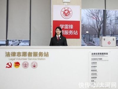 河南法院诉讼服务