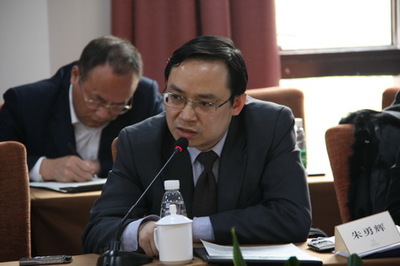 众鑫律师事务所
