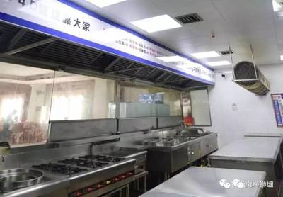 餐厅后厨装修