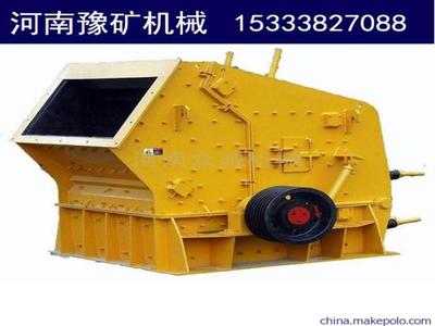 新型煤炭破碎机