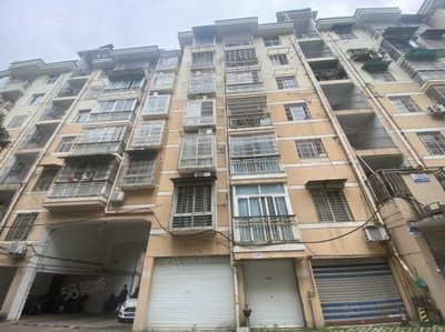 上饶房子