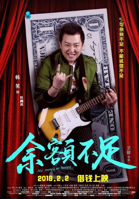 88体育官网下载