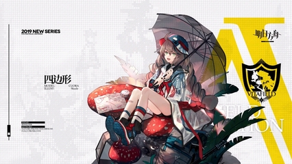 未成年人是指年龄未满（     ）的公民相关图片