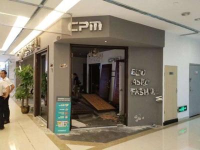 门业店名叫什么比较好