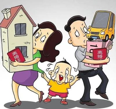 离婚要准备什么资料