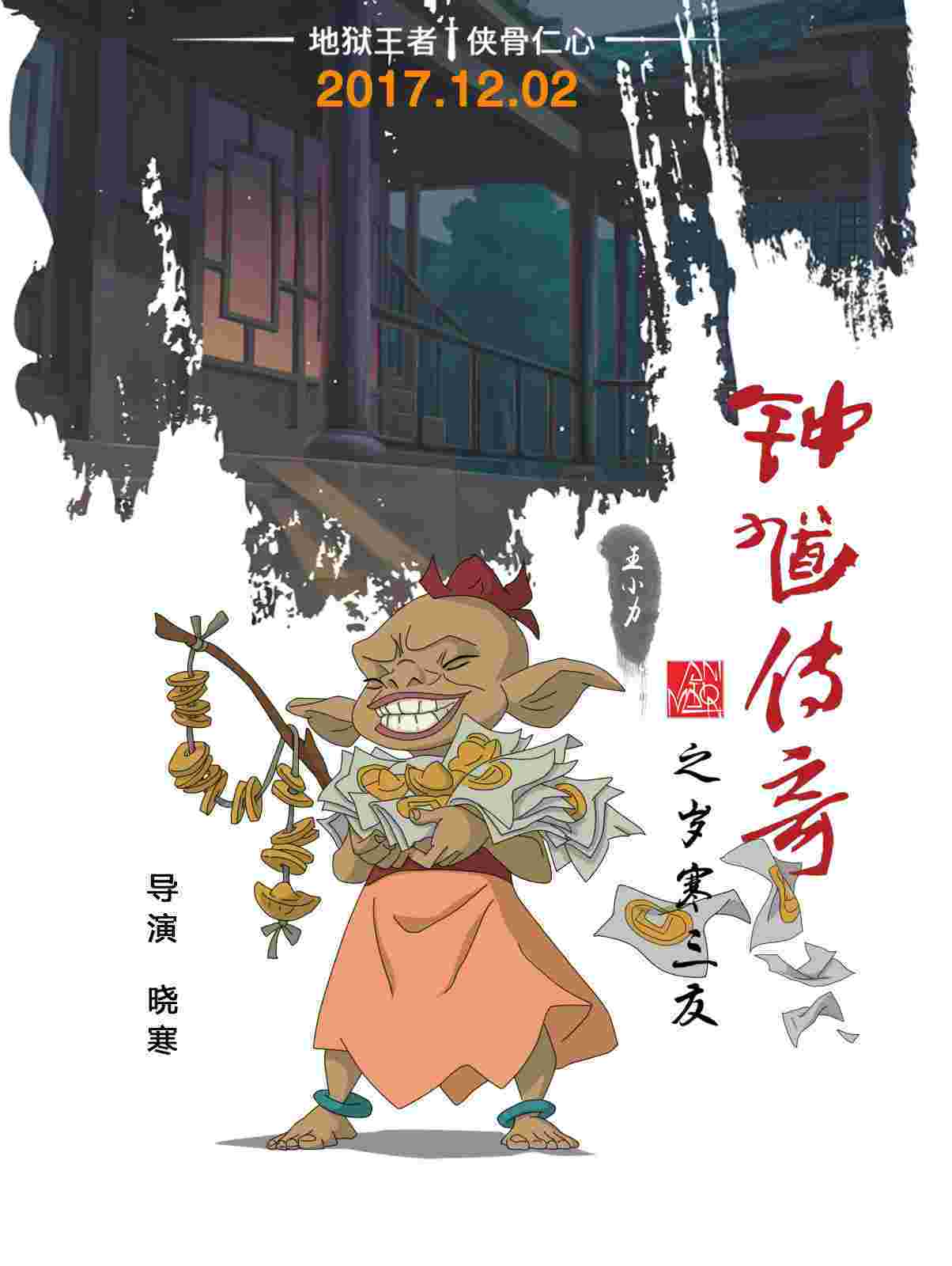 威澳门尼斯人31188