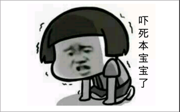 装网络语