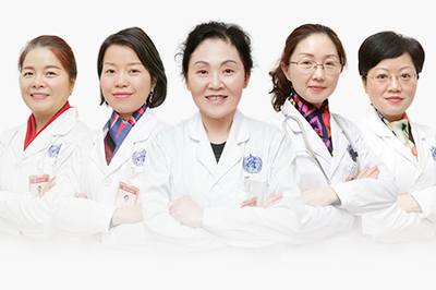 成都轻度宫颈糜烂费用多少费用