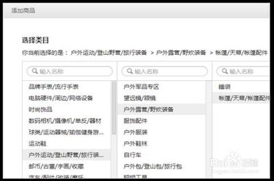 好听的小店名字