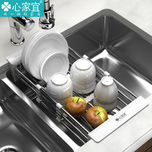 厨房水槽漏水架