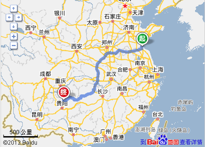 赣榆到济南