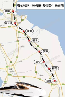 赣榆到济南