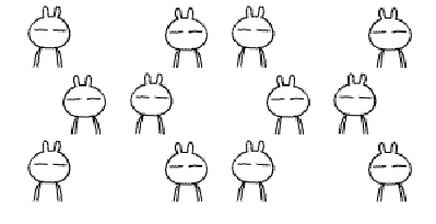兔斯基表情包下载