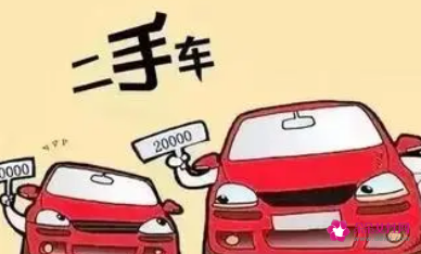 车贩子不过户怎么办