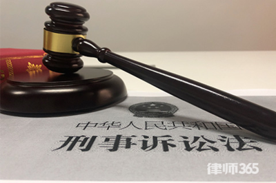 诉讼代理人与辩护人的区别