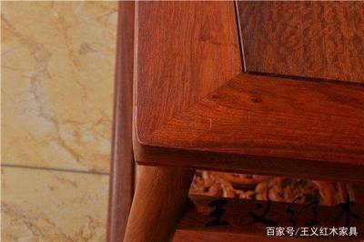 红木家具文案