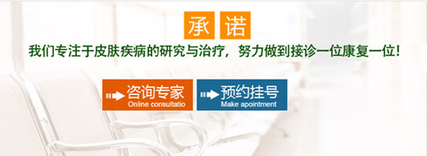吴玉琴治疗痘痘怎么样