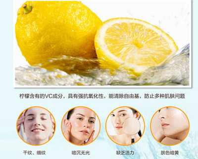 化妆品含铅汞的危害