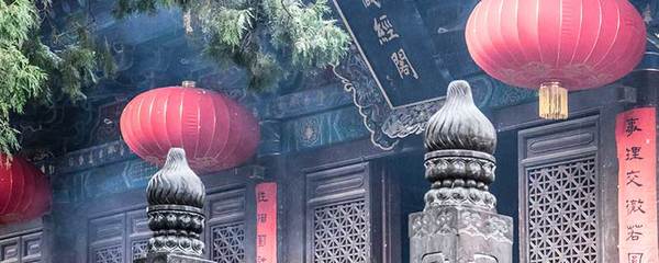孕妇梦见祭祖